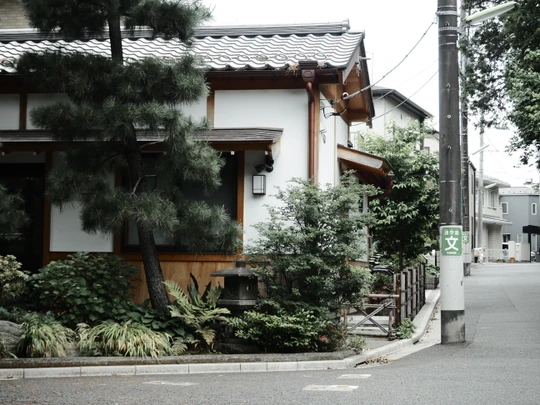 Setagaya