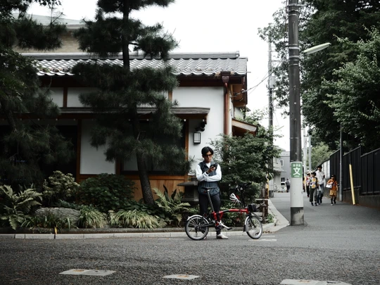 Setagaya