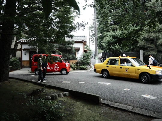 Setagaya