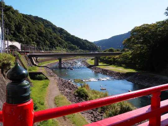 Hakone