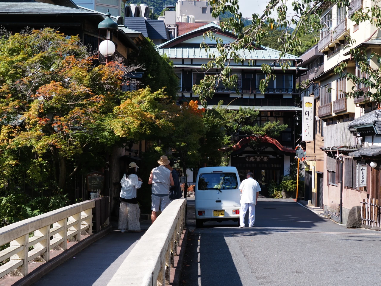Hakone