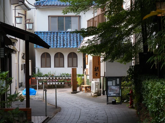 Kawazu