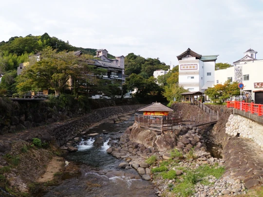 Kawazu
