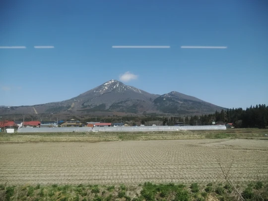 Kitakata