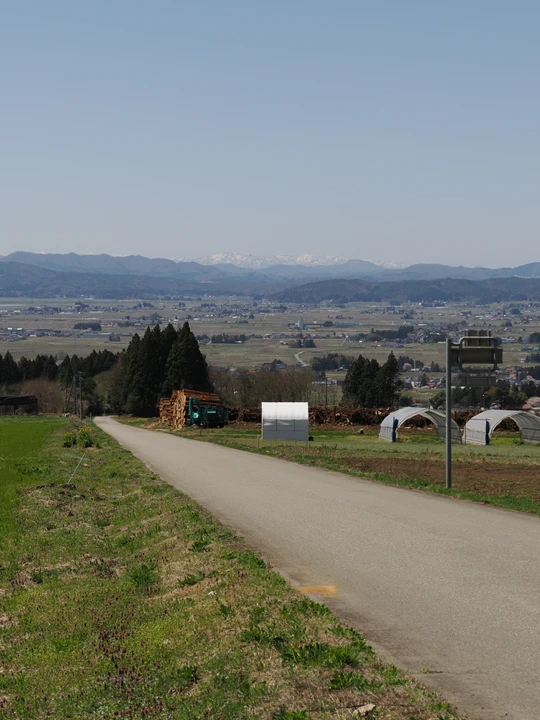 Kitakata