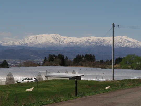 Kitakata
