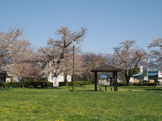 Kitakata