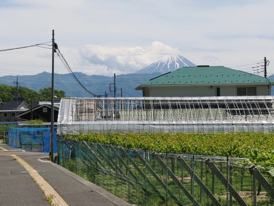 Shosenkyo