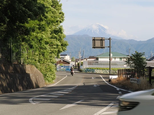 Shosenkyo