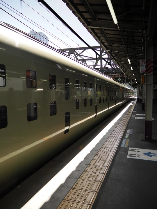 Koumi