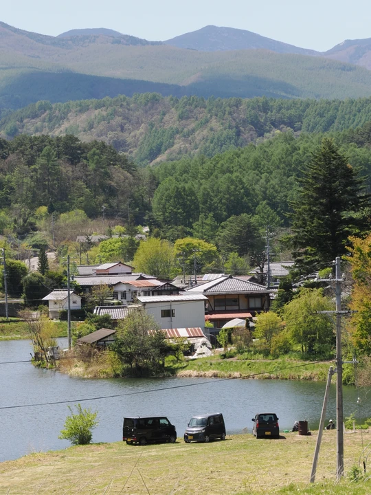 Koumi