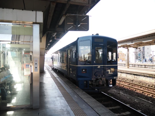Gujo