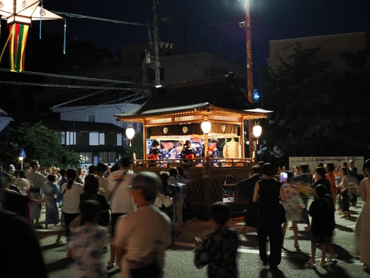 Gujo