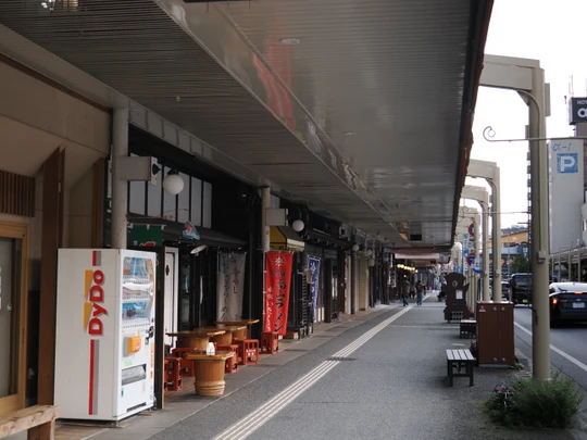 Takayama