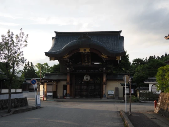 Takayama