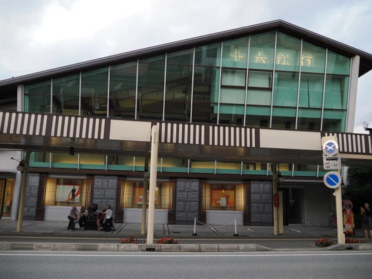 Takayama