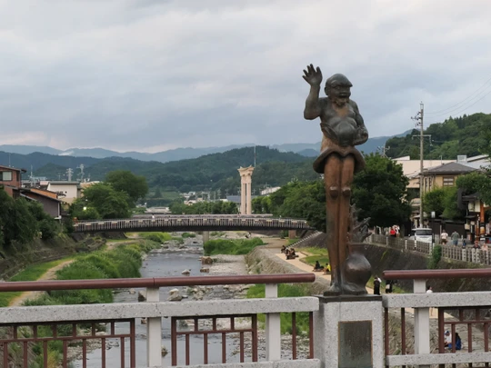 Takayama