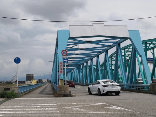 Toyama