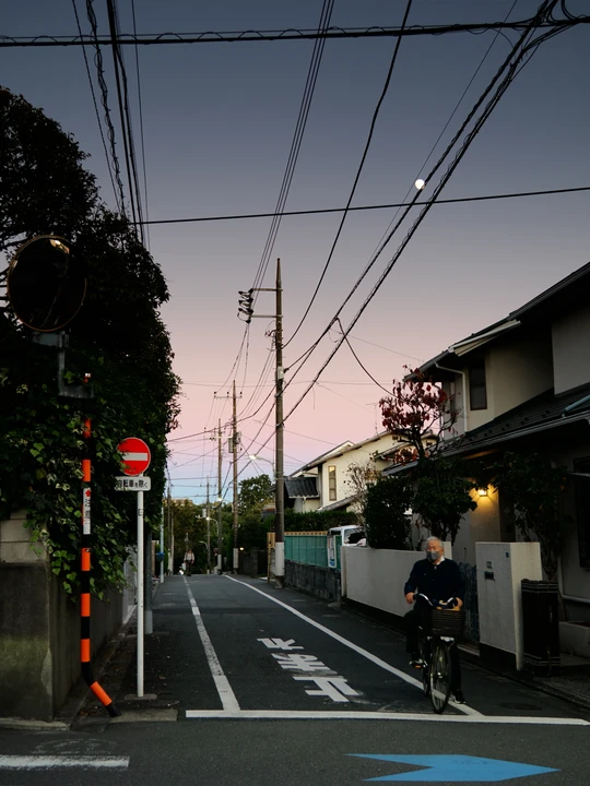Senzokuike